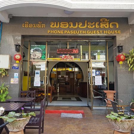 Phonepaseuth Guesthouse Vientiane Exteriör bild